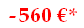 Handy Preis mit Vertrag